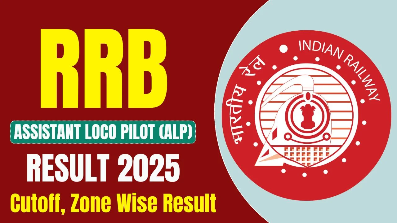 RRB ALP Result 2025