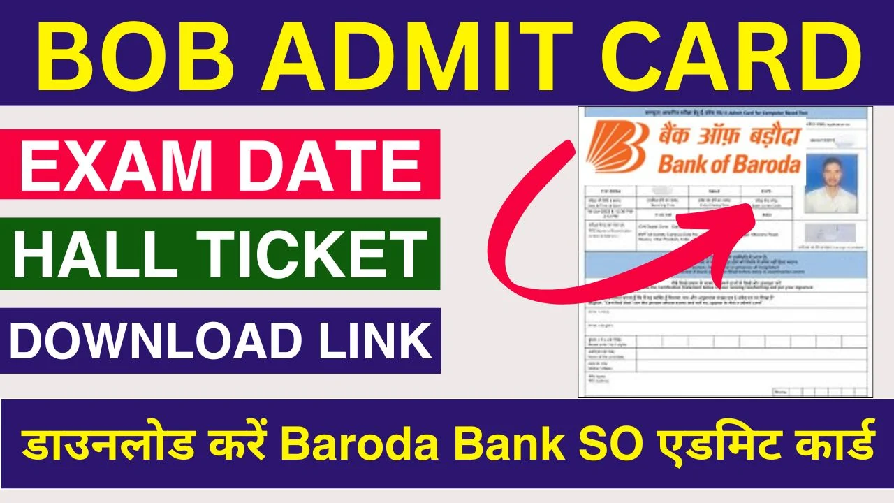 Bank of Baroda SO Admit Card