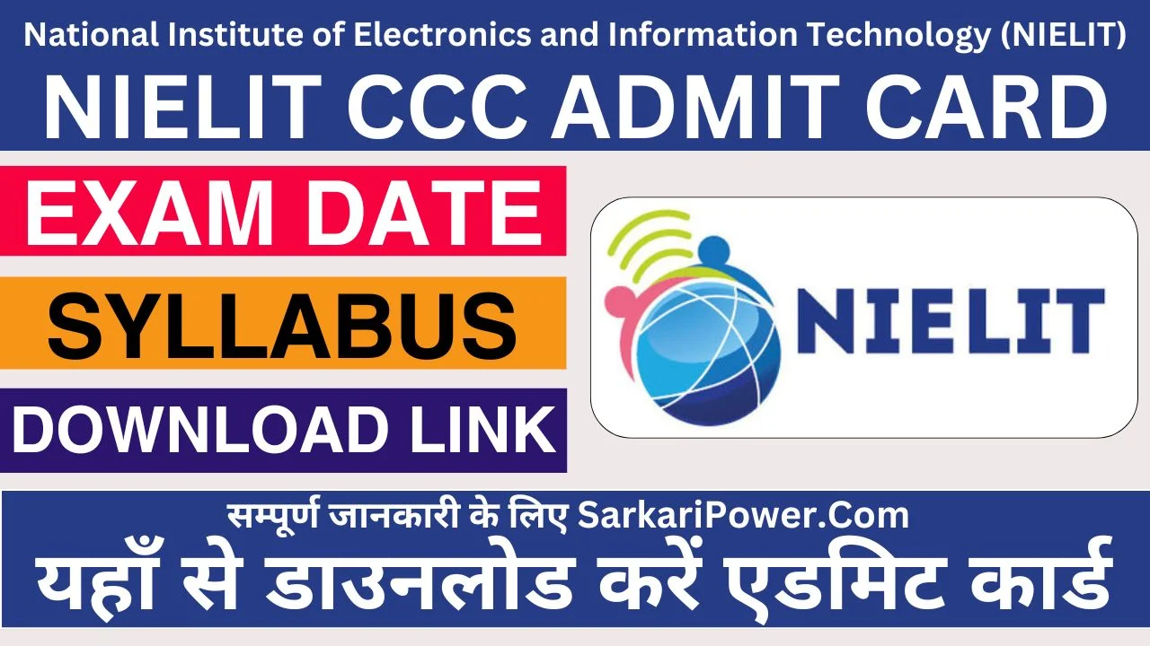 NIELIT CCC Admit Card Download