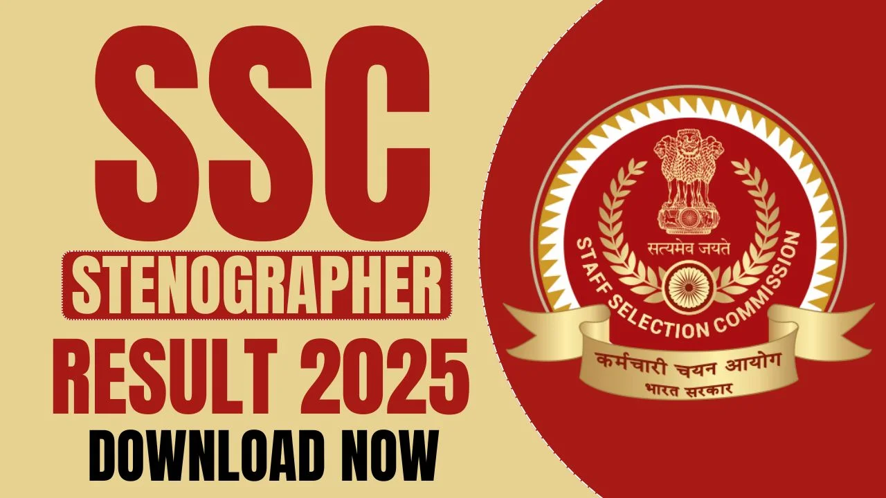 SSC Stenographer Result 2025